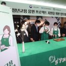 커피라떼아트 오후 이미지