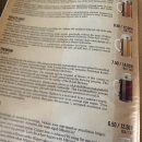 비어하우스(Beer House) 이미지