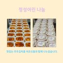365늘속편한내과의원 이미지