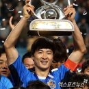 [경]2012 AFC 아시아챔피언스리그 우승 울산 현대 [축] 이미지