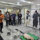 금산119 안전센터 이미지