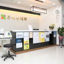 소하진내과의원 이미지