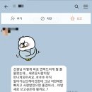 무량정사 부적이야기 - 부적후기/비방후기/도화비방/사랑부적/재회부적/인기부적