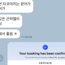 랑가네집