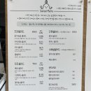 샐러드메이트 네이버블로그