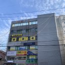 대성빌딩대성고시텔