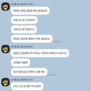 월출농장 이미지