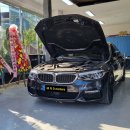 MRO모터스 이미지