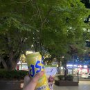 지에스25서초세인트점 이미지