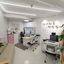 강남부동산중개사무소 이미지