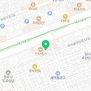 더당찬신경외과의원 이미지