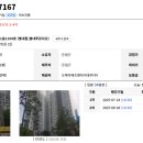 송산로307번길22 이미지