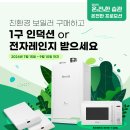 동부8길 이미지