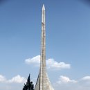 지리산휴게소 이미지