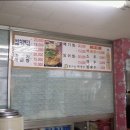 서재원조할매메기매운탕 이미지