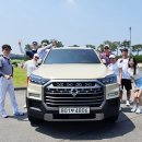 뉴 스크린 골프 이미지