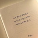 부경 이미지