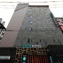 대산버스터미널 | 대산 호텔 서산 비즈니스 숙소 서산 자자 호텔 솔직 후기