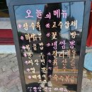 리밍차이나 이미지