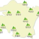 명산 이미지