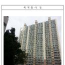 사하구 감천로 이미지