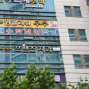 파티마프렌즈치과의원 이미지