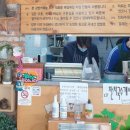 본김밥카페 이미지