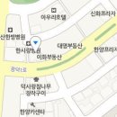 의료법인 서전의료재단 이미지