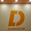 신기세탁소 | 비트포비아 홍대던전3: 이미지세탁소