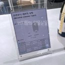 용산-351 | 신혼 혼수 EP.6 - &#39;바이더하임 세라믹 식탁 1400&#39; 구매후기💚(현백 천호점 팝업스토어 ~4/30)