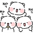 1등 아산타이어 이미지