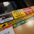 명륜진사갈비인천 - 동구 송림로 113 | 명륜진사갈비인천