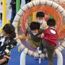 스마트서리풀노리학교 이미지