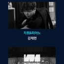 드림필하모닉 오케스트라 시네마콘서트 | 2025 LOF 재패니메이션 IN 콘서트 WE필하모닉오케스트라 라이브러리컴퍼니