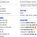 드림정보기술 네이버블로그