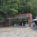 어린이대공원 제5호 이미지