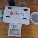 탕's수제탕수육 이미지