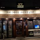 양덕동126 이미지