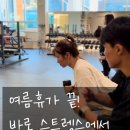 신호동체육관 이미지