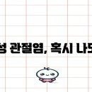 혹시 - 부산진구 성지곡로 33 | 혹시