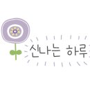 고북칼국수
