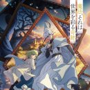 아틀리에 이미지