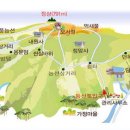 오서산사슴목장 이미지