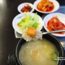 내림손삼계탕 이미지