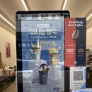 더벤티 수송제일점 이미지