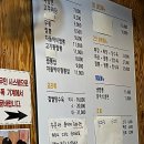 토성역1번출구 이미지