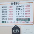 주정차054 이미지