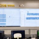 에스비 태양광발전소 이미지