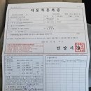 우리카랜드 이미지