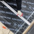 한국중앙교육 | 방수기능사 실기시험, 한국중앙교육에서 제대로 준비하자